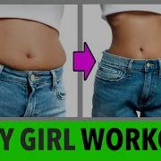 Lazy Girl Workout Day 7