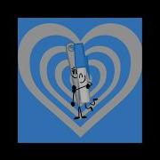 Cil Bfdi