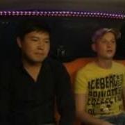 Программа Такси На Нтк