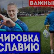 Алекс Коваль