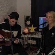 Может Не Любила