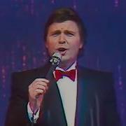 Татьянин День Песня