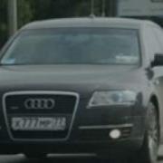 Намерок Блатнои