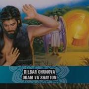 Dilbar Ohunova Sherlar