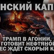 Андрей Угланов