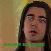 Василий Богатырев Найс