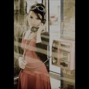 Я Не Понимаю Почему Скучаю