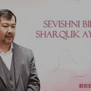 Hayrulla Hamidov Sherlar