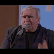 Ramiz Rovsen