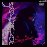 Og Buda Снова Минус