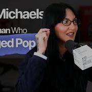 Julia Michaels Broad Stories