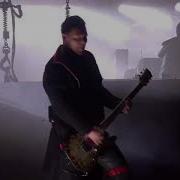 Rammstein Ramm4 Guitar Backing Track