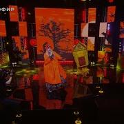 Рэп Бабы Яги