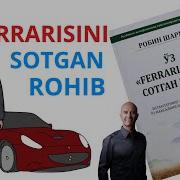 Ferrarisini Sotgan Rohib