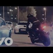 Tokyo Drift Teriyaki Boyz Pedrodjdaddy Remix Bass Boosted