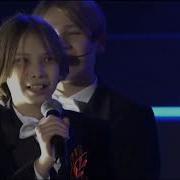 Акопелла Железного