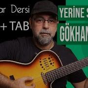 Yerine Sevemem Gitar