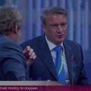 Пмэф 2015 Ост