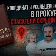 Valentin Degterev