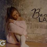 Ҳақи Ман Нест Чешоту Набинам