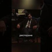 Холодный Ращум Последний Патрон