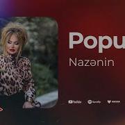 Nazenin Popuri 2024