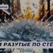 Лидия Захарчук