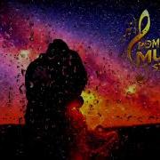 Лю Лю Лю Romantic Style Music