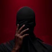 Deep Hypnotic Technol Mn Beats