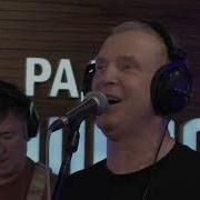 Группа Дюна 2025