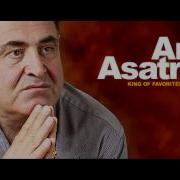 Aram Asatryan Vaxenum Em