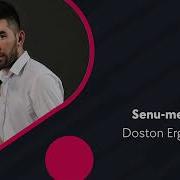 Хавас Килдим