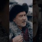 Домбра Узбекская Песня