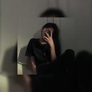 Сучка Сосёт Достала Instrumental