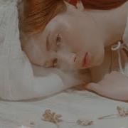 Сколько Б Не Было Вам Лет Не Грустите