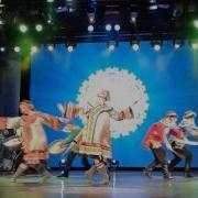 Нанайские Танцы