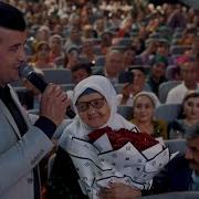 Шахзоди Даврон 2025