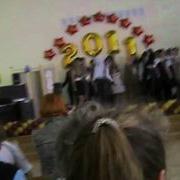 Песня Учителю Истории