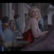 Armani Si Flori Commercial