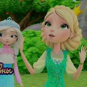 Царевны Аудиосказка