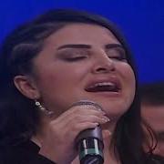 Ararsın Yar Ararsın