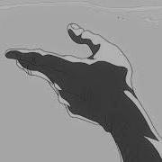 Баста Урбан Slowed