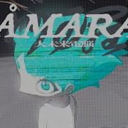 Amara Miku And Kaito