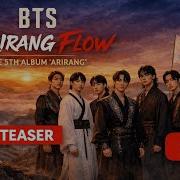 Arirang Flow Bts Song