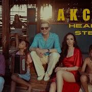 Akcent Hearts In Stereo