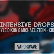 Kids Kyle Dixon