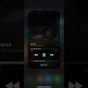 Схьа Хьажа Ма Елха