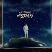 Калифорния Аспанн