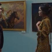 Кайран Кундер Кешеги