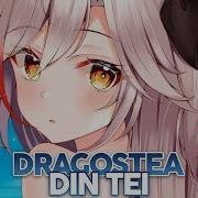 Nightcore Bimonte Dragostea Din Tei